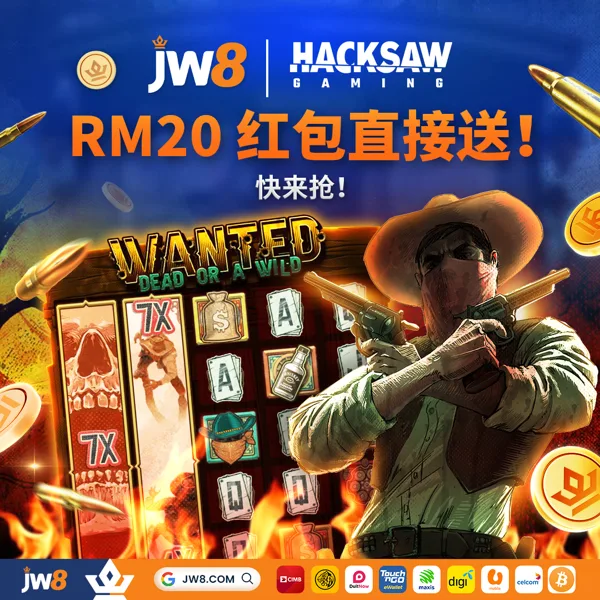 JW8