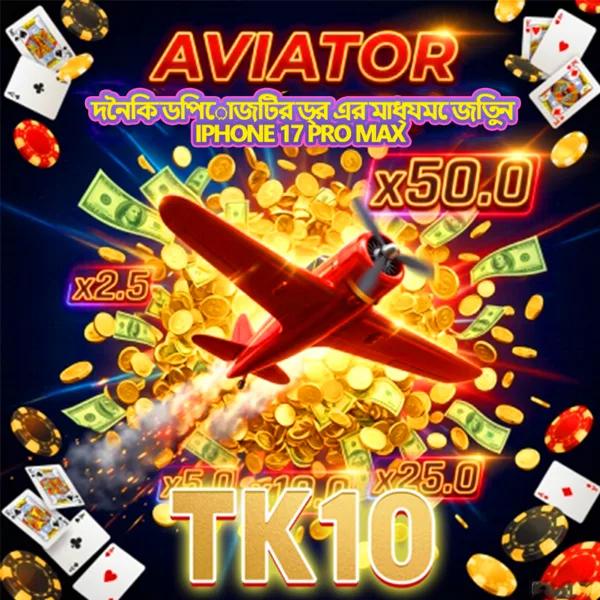 TK10
