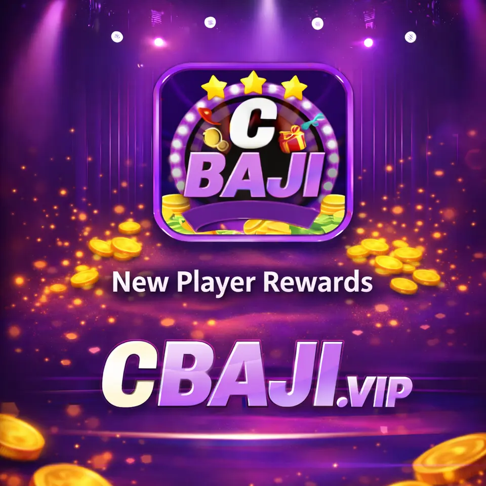 cbaji ডাউনলোড