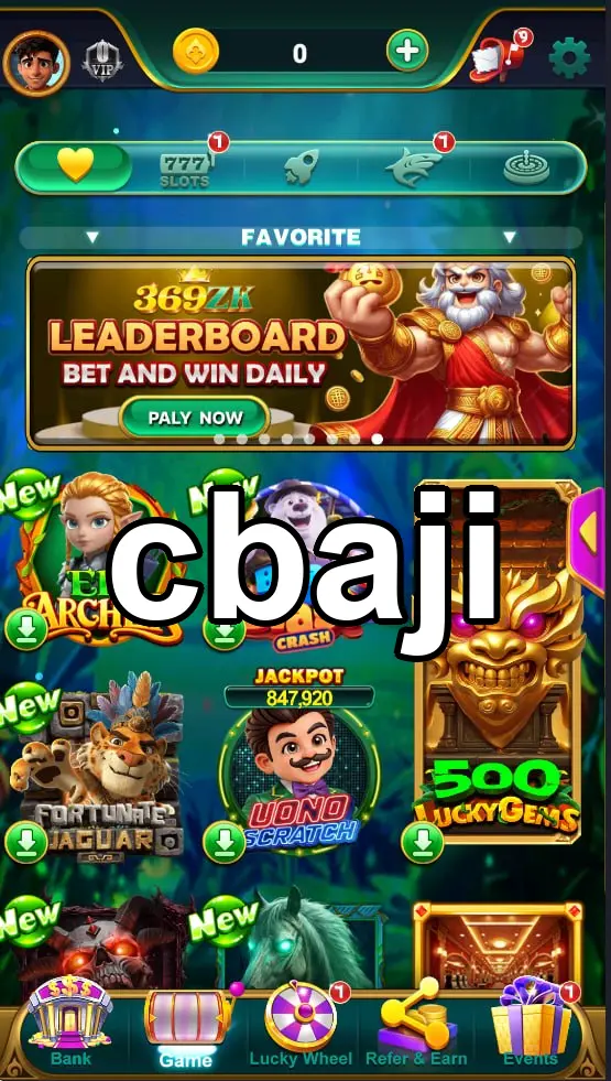 cbaji ডাউনলোড