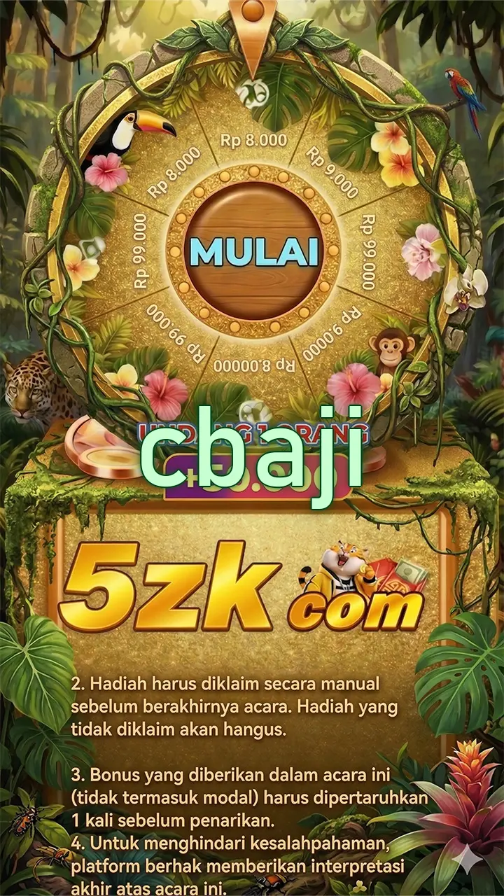 cbaji ডাউনলোড