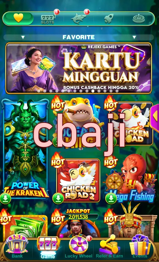 cbaji লগইন